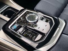 BMW i7 M70L 2023 M70L - ფოტო 12