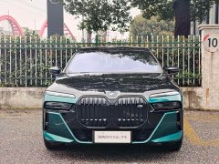 BMW i7 M70L 2023 M70L - ფოტო 2