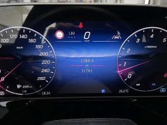 Mercedes-Benz E-Class E 300 L Luxury Sport - ფოტო 9