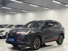 Changan CS75 PLUS 2020 1.5T Automatic Distinguished Edition - ფოტო 1