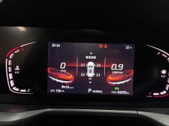 Changan CS75 PLUS 2020 1.5T Automatic Distinguished Edition - ფოტო 14