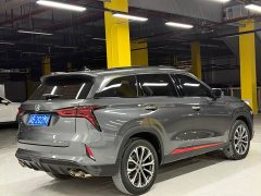 Changan CS75 PLUS 2020 1.5T Automatic Distinguished Edition - ფოტო 4