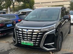 Denza D9 2022 DM-i 970 AWD Flagship - ფოტო 1