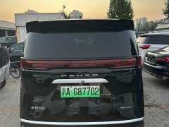 Denza D9 2022 DM-i 970 AWD Flagship - ფოტო 8