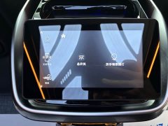 Ford Tourneo 2024 2.0T Automatic Zhizun Plus Edition - ფოტო 12