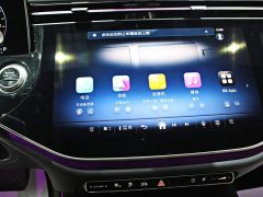 Mercedes-Benz E-Class New Energy 2024 E 350 e L Plug-in Hybrid Sedan - ფოტო 7