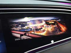Mercedes-Benz E-Class New Energy 2024 E 350 e L Plug-in Hybrid Sedan - ფოტო 8