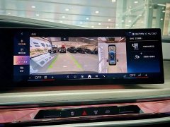 BMW i7 2023 xDrive60L Luxury Package - ფოტო 13