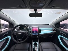 Chery Ant 150,000 Yuan Ant Fan Edition New Ant Cool Version Ternary Lithium - ფოტო 4