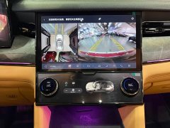 Lynk & Co Geely Lynk & Co 09 2021 2.0T Halo Seven-Seater - ფოტო 12