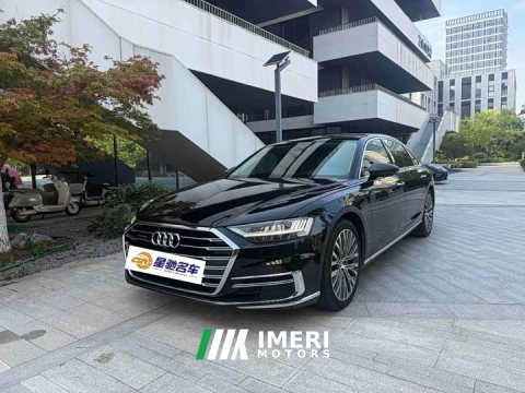 2021 Audi A8 A8L 55 TFSI quattro Luxury - ავტომობილი ჩინეთიდან
