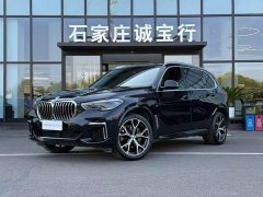 BMW X5 2022 Facelift xDrive 40Li Luxury M Sport Package - ფოტო 1