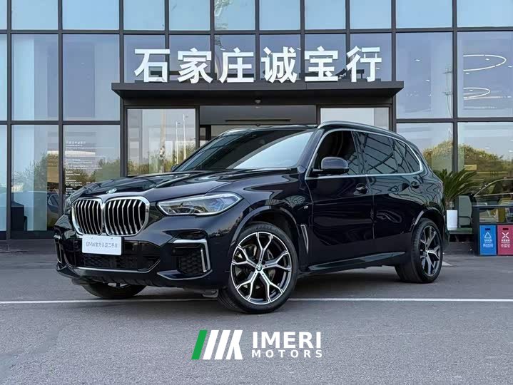 BMW X5 Facelift xDrive 40Li Luxury M Sport Package
