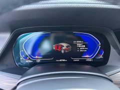 BMW X5 2022 Facelift xDrive 40Li Luxury M Sport Package - ფოტო 17