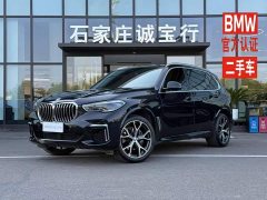 BMW X5 2022 Facelift xDrive 40Li Luxury M Sport Package - ფოტო 2