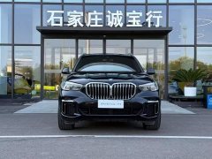 BMW X5 2022 Facelift xDrive 40Li Luxury M Sport Package - ფოტო 3