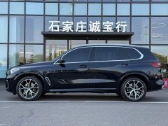 BMW X5 2022 Facelift xDrive 40Li Luxury M Sport Package - ფოტო 4