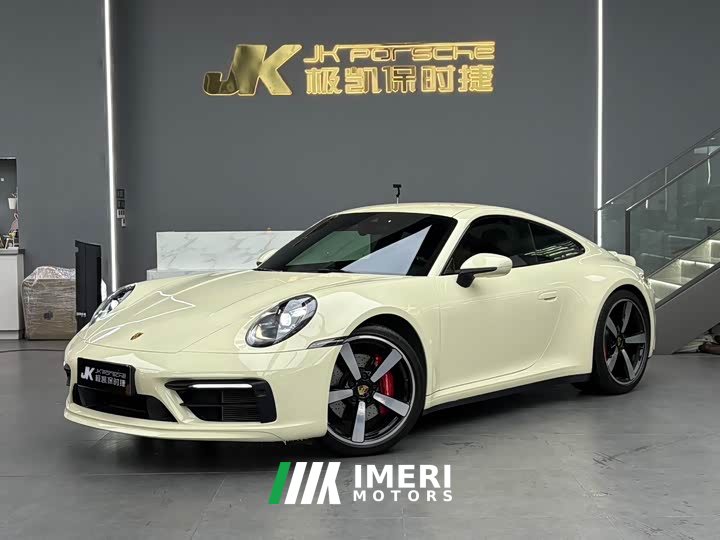 Porsche 911 Carrera S 3.0T