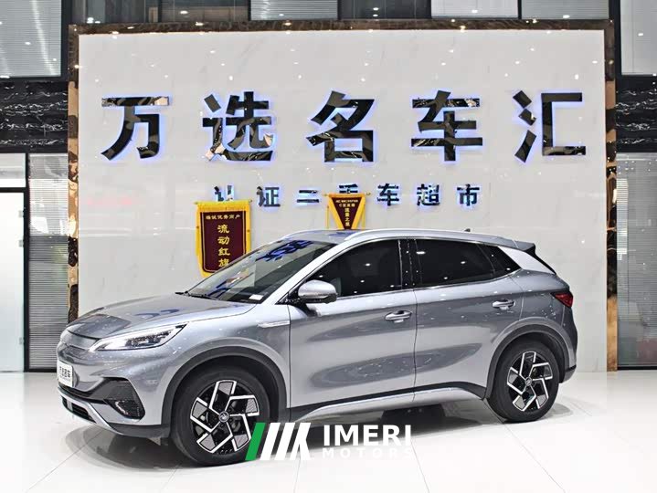 BYD Yuan Plus 2022 510KM Flagship - ავტომობილი ჩინეთიდან