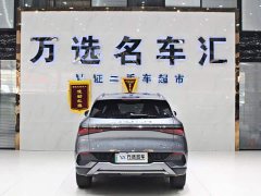 BYD Yuan Plus 2022 510KM Flagship - ფოტო 14