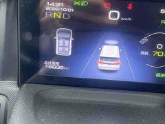 Wuling Hongguang MINIEV Macaron Fashion Edition LFP - ფოტო 10