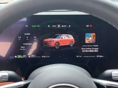 AITO M9 Extended Range Ultra 52kWh 6-Seater - ფოტო 12