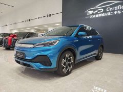 BYD Yuan Plus 510KM Flagship - ფოტო 1