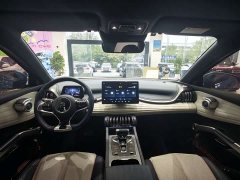 BYD Yuan Plus 510KM Flagship - ფოტო 14