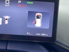 BYD Seagull 405km Flying Edition - ფოტო 10
