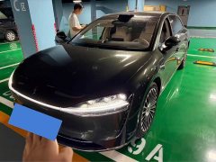 Xpeng Aionic S9T 2025 Extended Range Ultra Long Range Version (192-Channel LiDAR) - ფოტო 1