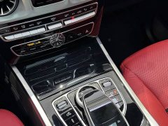 Mercedes-Benz Mercedes-AMG G 63 - ფოტო 9