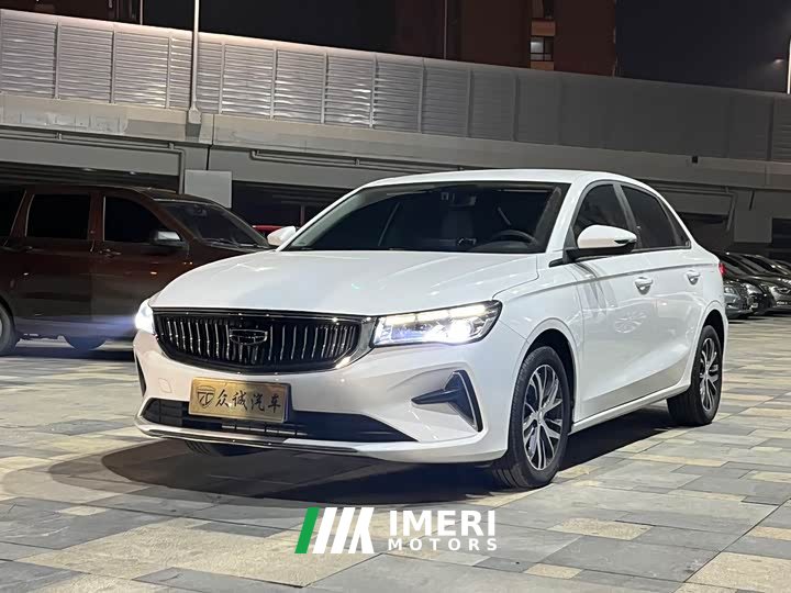 Geely Emgrand 4th Generation Champion Edition 1.5L CVT Luxury