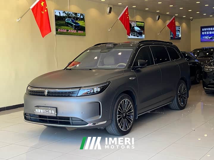 AITO M7 1.5T Intelligent Driving RWD Ultra 5-Seater - ავტომობილი ჩინეთიდან
