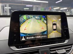 Nissan Teana 2.0L XL Upper AD1 Intelligent Navigation Edition - ფოტო 14