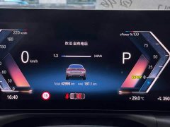 BMW i4 2022 eDrive40 - ფოტო 10