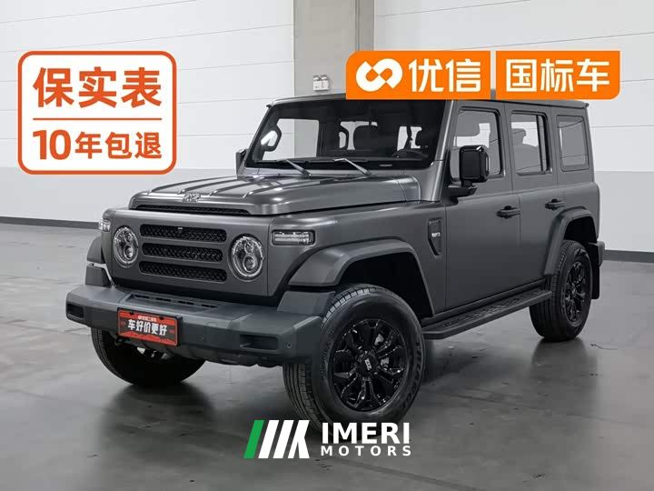 BYD 212 T01 2.0T Mechanic Edition