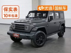BYD 212 T01 2.0T Mechanic Edition - ფოტო 1