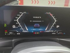 BMW M240i 2024 M240i - ფოტო 7