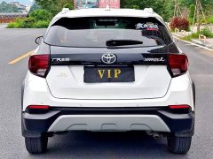 Toyota Yaris L Zhixuan X 1.5L CVT Leading Edition - ფოტო 5