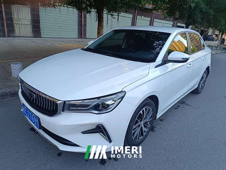 Geely Emgrand 4th Generation Champion Edition 1.5L CVT Luxury