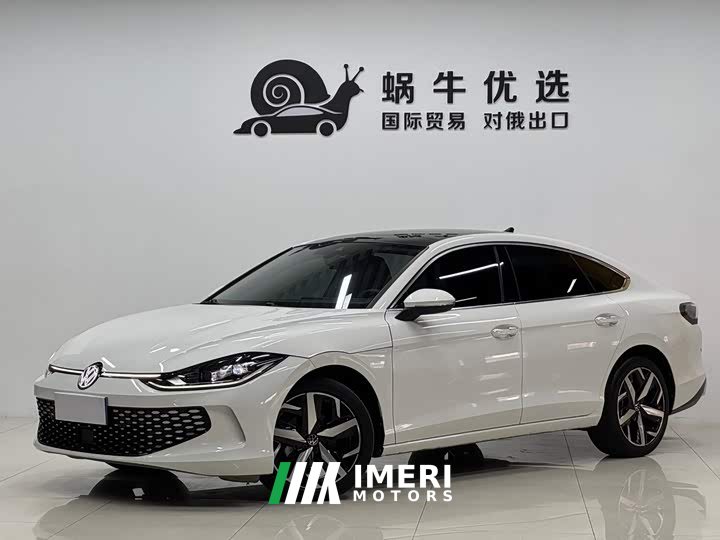 Volkswagen Lingdu L 280TSI DSG Spicy Edition - ავტომობილი ჩინეთიდან