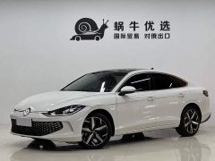 Volkswagen Lingdu L 280TSI DSG Spicy Edition - ფოტო 1