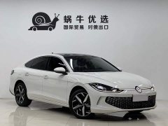 Volkswagen Lingdu L 280TSI DSG Spicy Edition - ფოტო 3