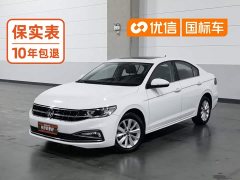 Volkswagen Bora 2021 1.5L Automatic Elite Smart Connected Edition - ფოტო 1