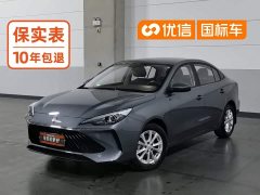 SAIC MG i5 2023 1.5L Manual Comfort Edition - ფოტო 1