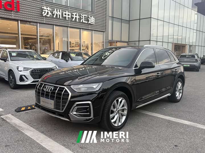 Audi Q5L 2023 40T Luxury Elegant Edition - ავტომობილი ჩინეთიდან