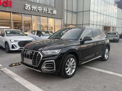 Audi Q5L 2023 40T Luxury Elegant Edition - ფოტო 1