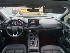 Audi Q5L 2023 40T Luxury Elegant Edition - ფოტო 11
