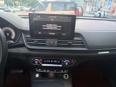 Audi Q5L 2023 40T Luxury Elegant Edition - ფოტო 12