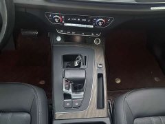 Audi Q5L 2023 40T Luxury Elegant Edition - ფოტო 13